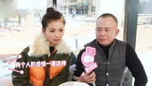 刘涛怎么还不跟她老公离婚？王珂采访中无奈回应