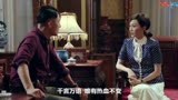 《不变的誓言》是电视剧《不可能完成的任务》片尾曲, 吴江演唱