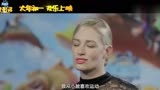“破产姐妹”贝丝来华用中文给观众拜年还自曝最喜欢熊二
