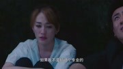 下一站,别离