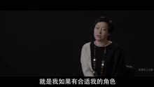 亚洲艺人之家专访 第48期演员刘季 做一个敢爱敢恨的女人