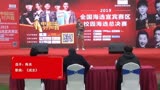 2019《中国好声音》全国校园海选宜宾决赛37号选手陈良