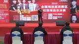 2019《中国好声音》全国校园海选宜宾决赛35号选手赵雪梅