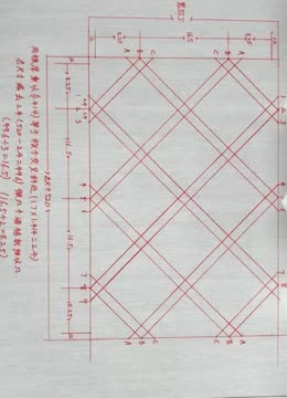 酒格任意尺寸下料分尺教程