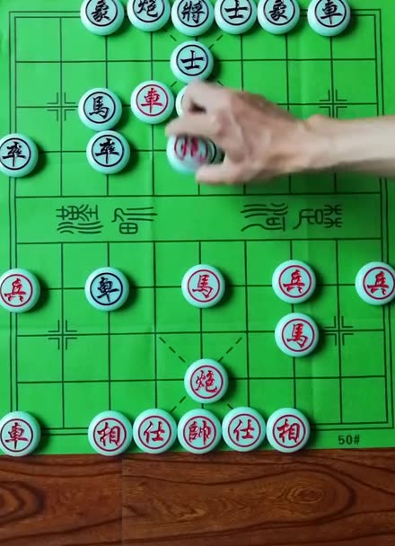 雷公炮盤頭馬二象棋破局