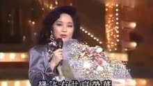 [图]徐小凤演唱《浪子心声》，原唱许冠杰，好听