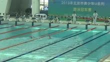 20190502-U系列混合全能-400米自由泳