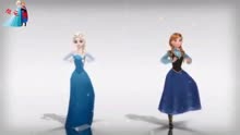 冰雪奇缘，冰雪女王、安娜公主带来“舞蹈”，非常热情奔放