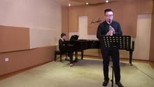 [图]帕米尔之音单簧管协奏曲 演奏者：张朕旗 艺术指导：傅琬茹