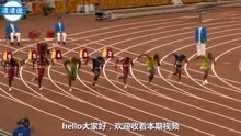 日本队3名运动员，100米比赛忽略苏炳添，比赛结果惨被打脸_