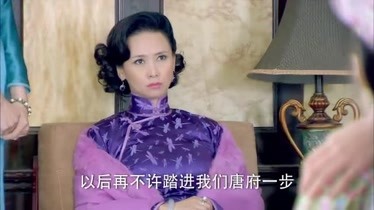 泪洒女人花结局图片