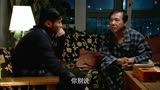 北京青年 第02集 青春励志电视剧