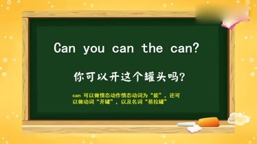 能把你搞疯的几个英语句子看看你能全看懂吗我猜你会晕倒