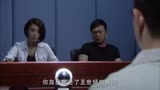 中国刑警：王大伟兄妹都否认自己杀人，他们的话到底可信吗