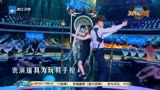李小璐&任嘉伦✨同台热舞《非常任务》