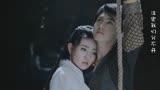 《绝代双骄》小鱼儿与苏樱像极了初恋，真是天生一对