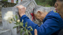 对越自卫反击战中，儿子战场牺牲，为何父亲等待38年才为其扫墓？