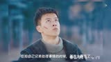 新世界大结局:金海没死,褪去金爷光环穿布衣出场,徐天哭成孩子