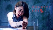 8分钟看完：香港恐怖片《鬼网》女孩入住凶宅 把骨灰当咖啡喝