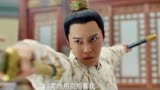 电视剧《长安诺》首款片花：由成毅、赵樱子、韩栋、杨超越等主演