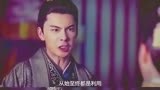 #把你虐到窒息的角色# 《东宫》东宫夫妇...