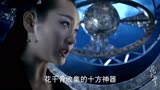 花千骨：糖宝十分想见花千骨，落十一看到她这样十分的心疼！