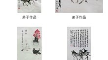 搜狐新闻： 吴门八雅书画派艺术官网视频