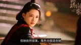 李沁第一部大女主剧《锦绣南歌》，角色太适合她了，这次该火了！