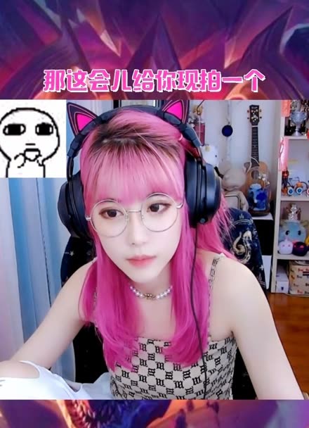 《周淑仪点到伴伴小姐姐》第3集:陪玩小姐姐临时爆照翻车,最后一句话