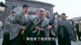 铁血：日本武士太猖狂，来中国武馆挑衅，被绝世高手一招打飞