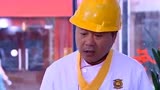 雷哥老范：无赖大叔婚介所搞事情，杨志刚想去帮忙，却被经理拦下