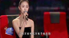 2020年第33届中国电影金鸡奖颁奖典礼闭幕式晚会刘浩存《一秒钟》