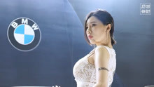 韩国首尔车展模特宋珠雅 