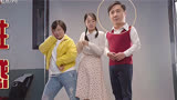 《你好，李焕英》“爸爸去哪儿”大年初一贾玲花式“挑老爸”