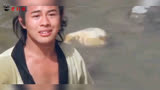 《少林寺》歌曲少林