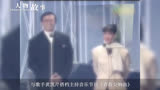 周慧敏：曾和刘青云出演大时代，老公很有背景，如今依旧玉女掌门