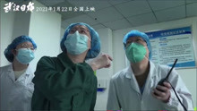 武汉日夜 大陆纪录片 全民抗疫