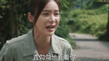 江山如此多娇，城里的女孩在农村第一次上厕所是什么反应