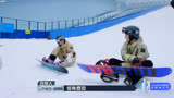 潮流合伙人2:滑雪“高端玩家”陈伟霆上线