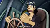 【混剪】航海王3D 剧场版11:追逐草帽大冒险  孤身走