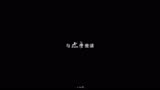 【夏之光】借月｜你生来就注定不凡｜金曲青春水星记舞台混剪