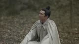混剪剑魂王仁君知否知否应是绿肥红瘦