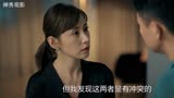 生活家：程帆扬夫妻因孩子问题争吵，白友新暴怒程帆扬异想天开