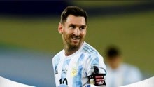全场最佳！2021美洲杯小组赛阿根廷vs智利梅西个人集锦