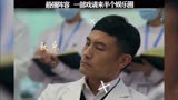 《中国医生》为了演好角色，每个演员都是素颜出演，加油武汉，为辛勤的医务工作者点赞。