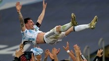 扛着阿根廷进入决赛赢得冠军！美洲杯梅西进球助攻全记录