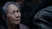我不是药神：老太太向警察求情，穷病治不起，这段看哭了！