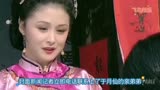 《乡村爱情》“谢大脚”扮演者于月仙在内蒙古发生车祸不幸去世