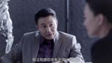《爱上你治愈我》杨溢饰演了一个唯利是图的霸道总裁潘劲松
