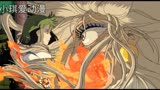 ＃千与千寻 第15集